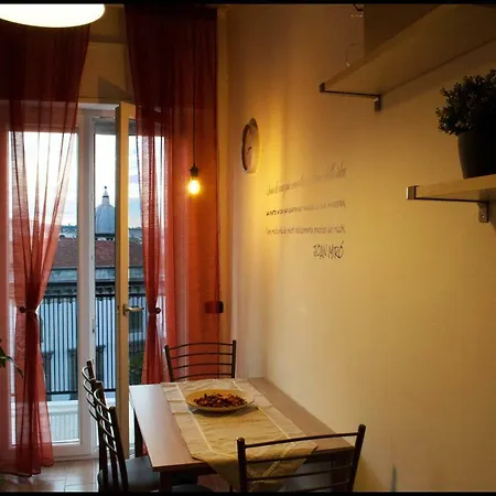 Maddalena Suites Гостевой дом Неаполь